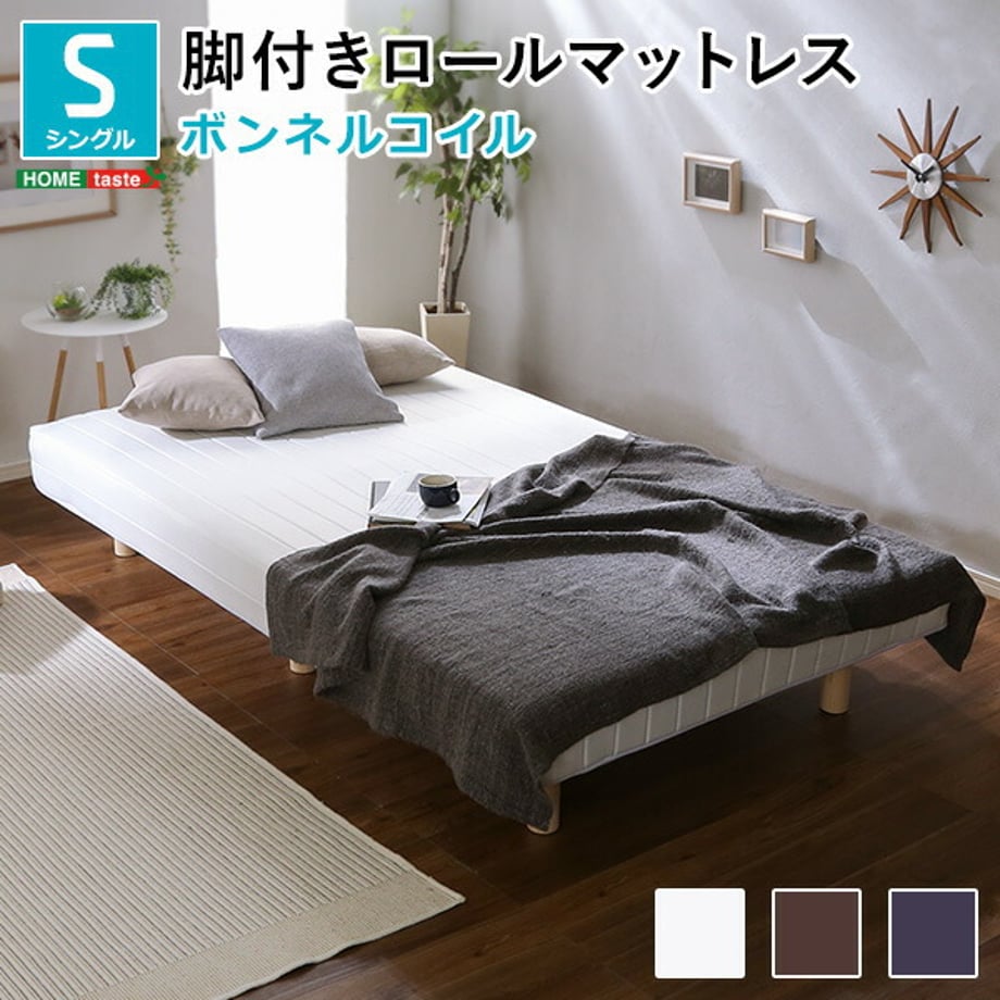 67a47c432440d40001b858cb