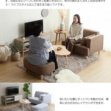オットマン クッション付き2人掛け ソファ 幅135cm 3色展開検索 リビング ダイニング 寝室 ベッドチェア ベンチ スツール プレゼント 新築祝い結婚祝い 一人暮らし 北欧風