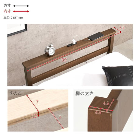 組立簡単 ポケットコイル マットレス付シングルベッド　木製ベッド 天然木 パイン材 すのこ 通気性 耐久性 コンパクト 頑丈 耐荷重150kg ワンルーム