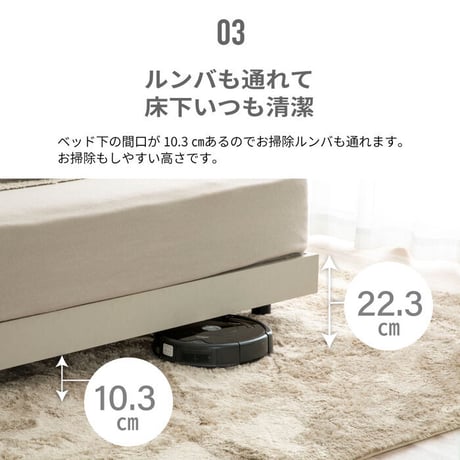 日本製 ベッドフレーム 選べる床板 すのこ 布張り フレームのみ デザイン ローベッド シングル セミダブル ダブル クイーン 再生ボード PALM LOOP 耐久性 防虫 抗菌 低ホルマリン Ap