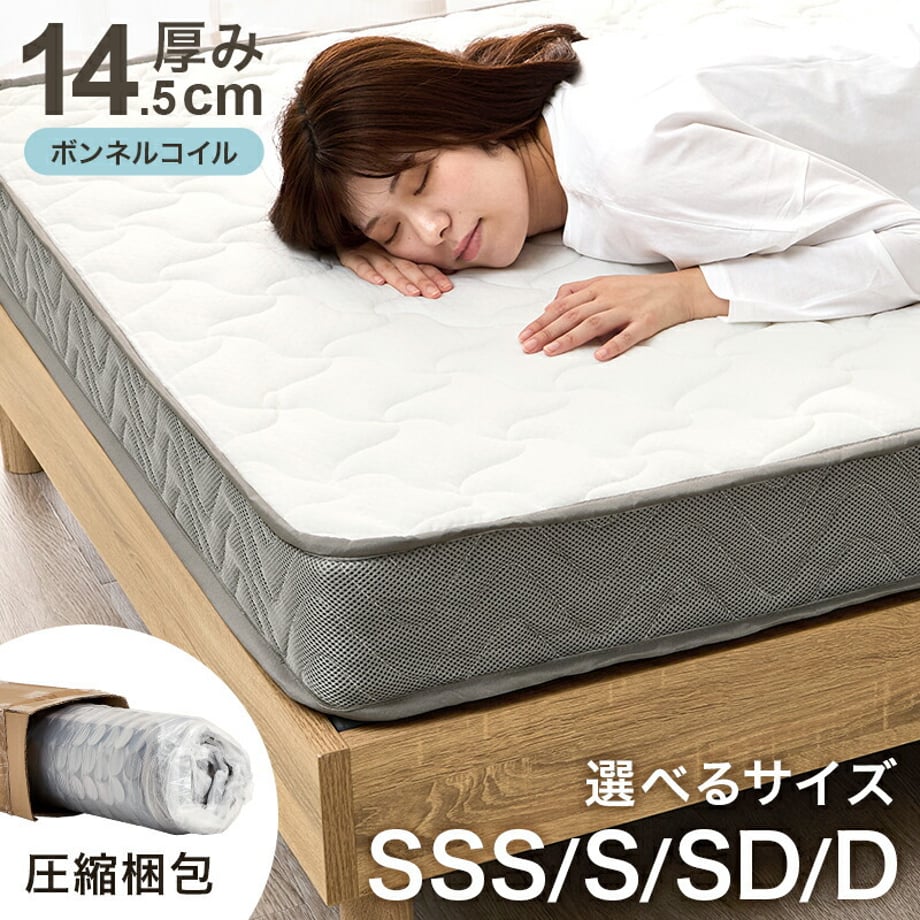 68df50346d15120001ba1e45