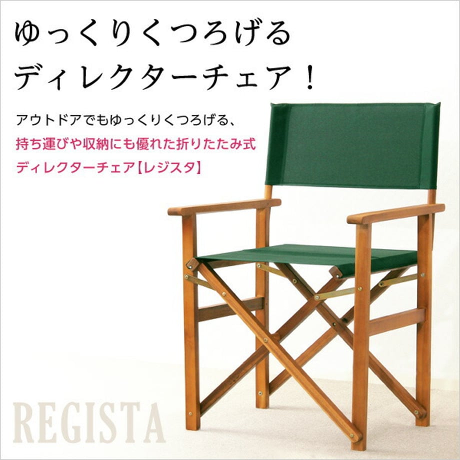67a32fa480c8d80001404f81