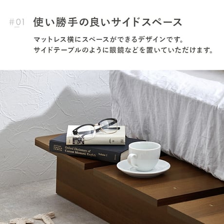ステージベッド 幅広設計 角丸 シングルベッド ロータイプ ベッドフレームのみ すのこベッド セミダブル 天然木 ラバーウッド 継脚 スノコ すのこベッド 頑丈 丈夫 寝室 シンプル 北欧 耐荷重35