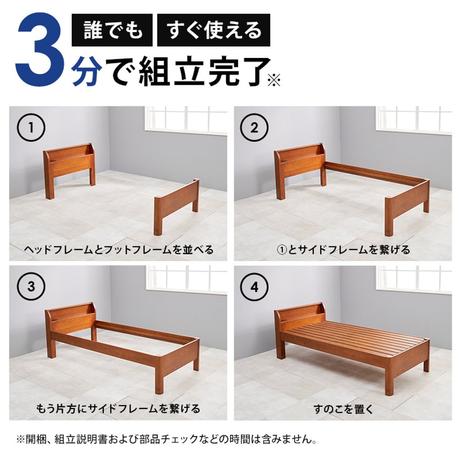 678a29ee7081090001ee7e34