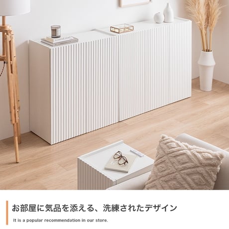 キャビネット 本棚 チェスト サイドボード 収納 おしゃれ 幅95 扉 棚 可動棚 扉収納 大容量 スリム 省スペース かわいい 一人暮らし シェルフ ブックシェルフ ディスプレイ 配線穴 薄型 漫