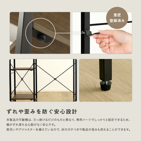 ヴィンテージ調 調節可能棚付き ごみ箱上カウンター 90cm