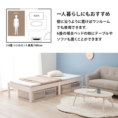 シングル ベッド 木製 組立簡単 ネジなし 工具不要 すのこベッド ベッドフレームのみ シングルベッド シングルサイズ 幅100 ベッド下収納 丈夫 通気性 おしゃれ 一人暮らし