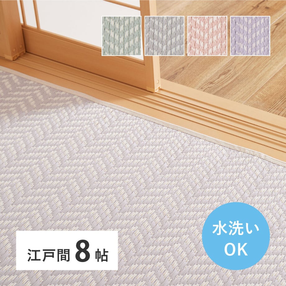 67ca410ecbce5200017f5022