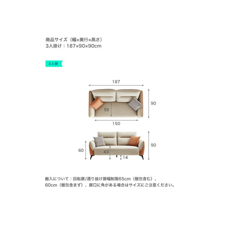 67a315b88feb780001aeb349