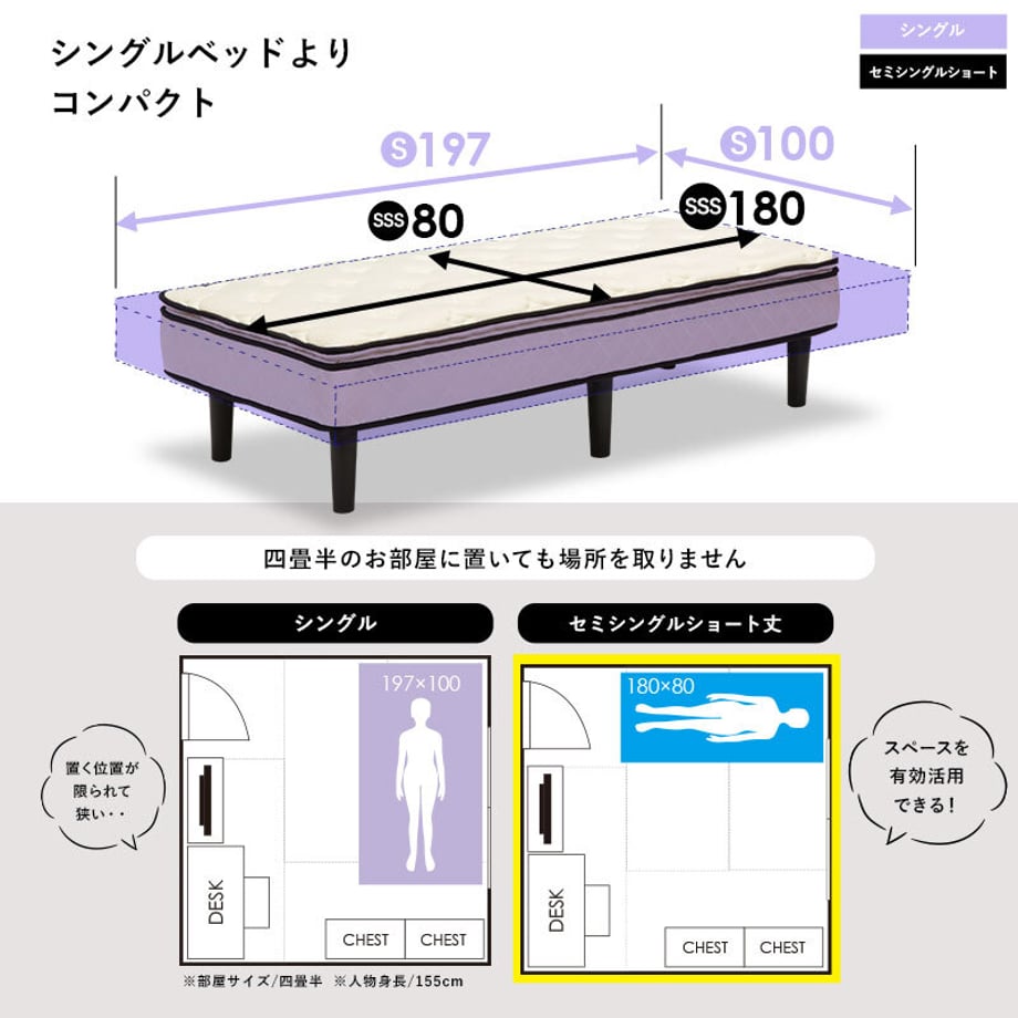 678a24057081090001ee7a04