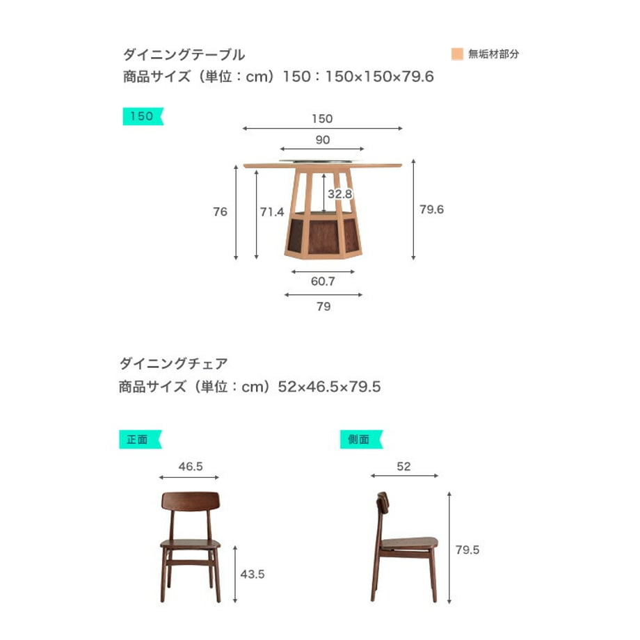 67a3269d6dd9a9000115700b