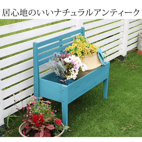 天然木製チェア型プランタースタンド 幅80cm CP80