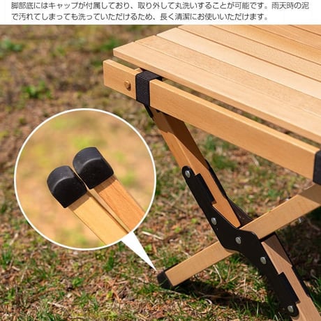 DIY テーブル 折りたたみ レジャー ウッドテーブル 90cm 木製 ロールテーブル ハイテーブル アウトドア キャンプ バーベキュー ピクニック インテリア