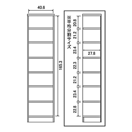 本棚 オープンラック エースラック/カラーラック ar-1845 nc-1845 幅45 高さ180 日本製 収納棚 a4 頑丈 棚板 おしゃれ 収納 書棚 シェルフ ラック フリーラック 北欧 低