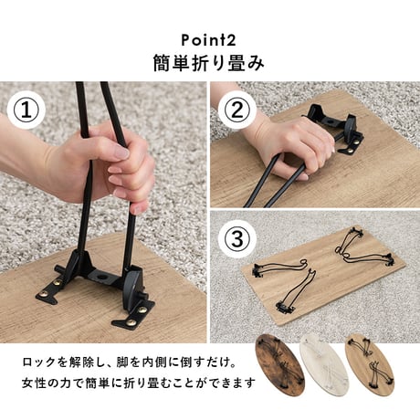 センターテーブル 折れ脚テーブル 80×40cm ローテーブル リビングテーブル 折り畳みテーブル 折りたたみテーブル 座卓 座卓テーブル コンパクト 省テーブル 作業テーブル ワ