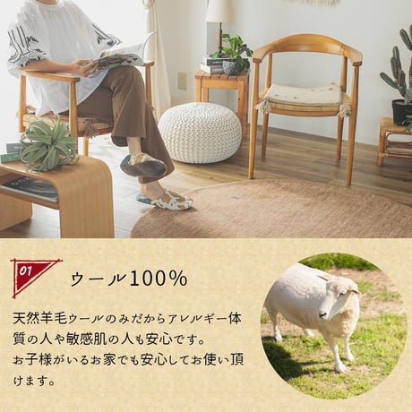 ギャッベ ギャベ チェアパッド 座布団 マット 防炎 厚手 おしゃれ ウール 羊毛 ホワイト 白 レッド 赤 グリーン 緑 グレー 青 ベージュ 手織り 段通 通年 プレゼント ギフト 新生活 ギャ
