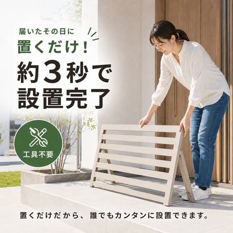 フェンス アルミ ボーダーフェンス 幅60/90cm 高さ60cm 選べる8サイズ 目隠し 境界 アルミボーダーフェンス アルミフェンス 目隠しフェンス ルーバー 衝立 屋外 固定金具 囲い 壁 隣