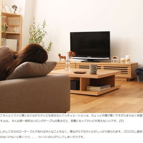 リビングテーブル 正方形 完成品 幅75 木製 テーブル ローテーブル センターテーブル 木目 オーク cd dvd 雑誌 本 収納 ラック 北欧 モダン 角型 リビング用 l字ソファー用 ナチュラ