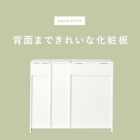 トイレラック 多収納 | トイレラック トイレ収納 トイレ 収納 省スペース トイレ掃除道具収納 ラック ミニラック スリムラック すっきり収納 整理整頓 隠す収納 人気 おすすめ おしゃれ かわい