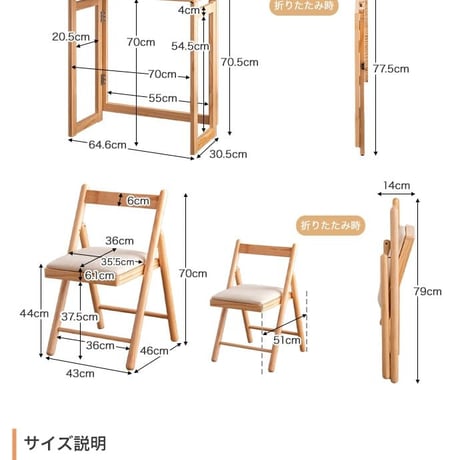収納付きスツール 35cm幅 グレー アイボリー グレージュ 円形スツール 丸形 円型 丸型 椅子 収納付き 天板リバーシブル サイドテーブル 幅35cm 奥行35cm 高さ43c