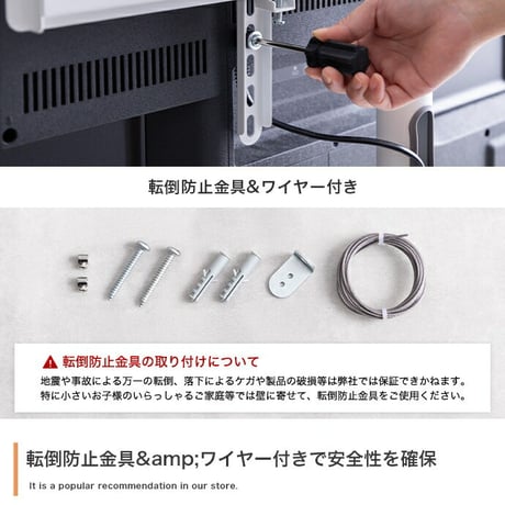 テレビスタンド テレビ台 ボード 円形 丸型 壁寄せ tv 壁掛け 脚 キャスター付き 移動 コーナー ハイ ミドル 32インチ 40 55 65 v 型 配線隠し コード 自立式
