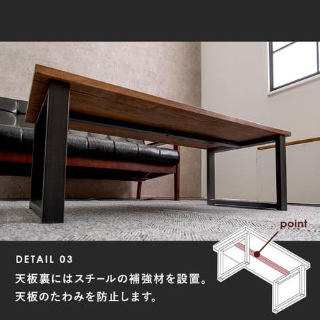 リビングテーブル フリーテーブル 高さ32cm LT-4394 ヴィンテージ調 古木風 木目調 石目調 アンティーク感 スチール脚 センターテーブル 座卓 コーヒーテーブル オシャ