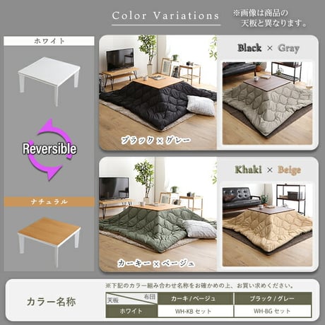 カジュアルこたつ ヴィンテージタイプ ヴィンテージ ナチュラル 70cm×70cm 正方形 本体単品 石英管ヒーター付 こたつ コタツ テーブル 省スペース 一人用 北欧 コンパク