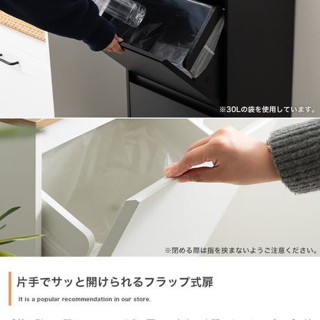 ゴミ箱 ダストボックス 分別 二段 15L 20L 縦型 フラップ式 キッチン 台所 ゴミ袋 収納 スリム コンパクト キャスター付き 一人暮らし 二人 ワンルーム 同棲 ファミリー 子供 キッズ