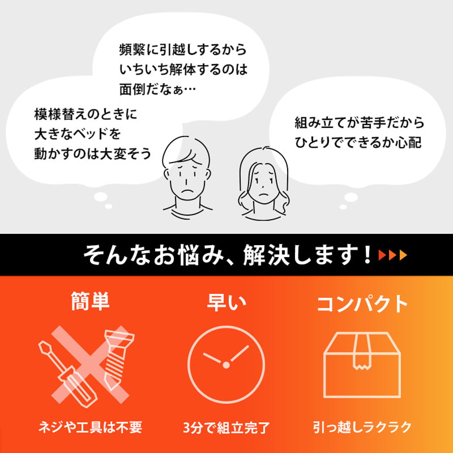 678a26147081090001ee7b82