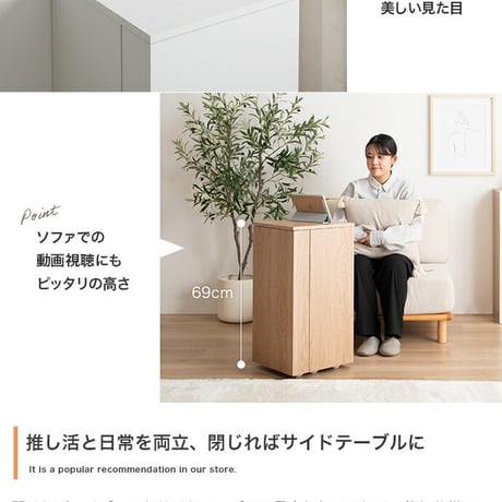 ワゴン 推し活 隠す 推し活収納 グッズ収納 Piilo ピーロ サイドテーブル ラック ドレッサー コンパクト 省スペース 隠しキャスター うちわ ペンライト ディスプレイ DVD CD B5 漫画