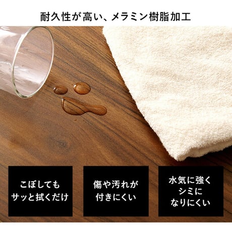ダイニング４点セットダイニングテーブル ダイニングチェア ダイニングベンチ ダイニングソファ 四人掛け 四人用 コンクリート調 おしゃれ 北欧 カントリー 長方形 リビング 合成皮革 ダイニングセット