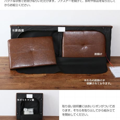 3人掛け カウチ カウチソファ Carlos カルロス ソファ ソファー 3人掛けソファ 3人掛けソファー コーナーソファ カウチソファー スツール オットマン レザー おしゃれ
