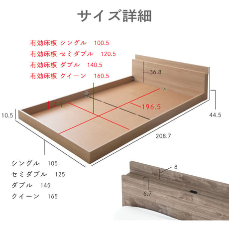 日本製 川の字 ひのき スノコ ベッド ファミリーベッド ローベッド 繊細スノコ 畳表 イ草 畳張り床板 サイズ 家族用 ロータイプ カビ対策 通気性