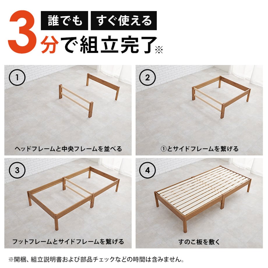 678a26147081090001ee7b82
