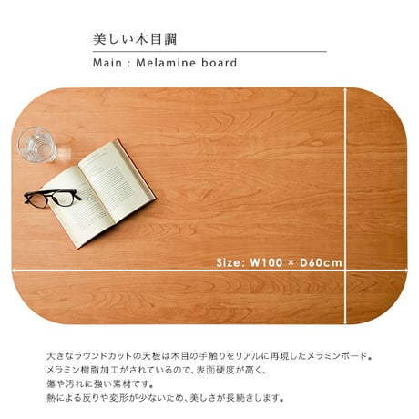 キャスター付き  リフティングセンターテーブル  キャスター  昇降式  天板    高さ調節  耐荷重  木製  スチール  フレーム  組み立て【NIVEL-ナイベル-】