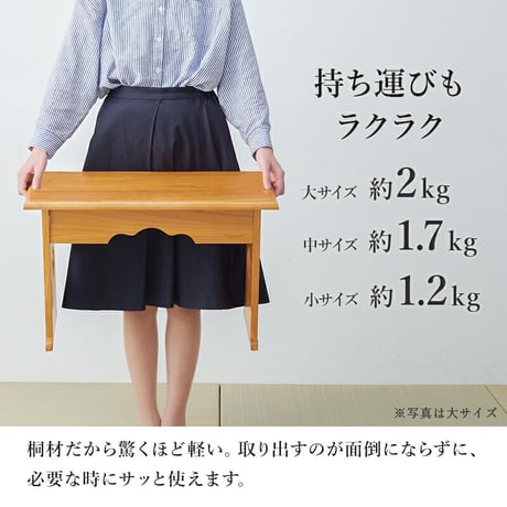 供物台 2台セット 仏具 仏壇 幅45cm 高さ20cm 幅60cm 高さ39cm 木製 桐 軽量 法事 お盆 折り畳み コンパクト お供え台 法事机 和机 置き方 防腐性 防湿性 持ち運び