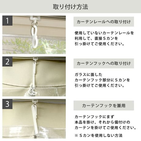 断熱カーテンライナー 100×140cm 2枚 断熱 100×140cm 防寒カーテン 冷気を防ぐ 暖房 透明 冷房 断熱 窓 冷気遮断 冷暖房効率UP 省エネ 抗菌 防カビ UV