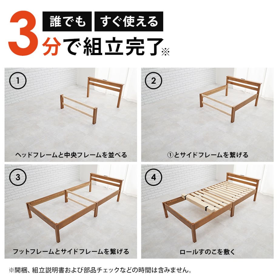 678a26367081090001ee7b9a