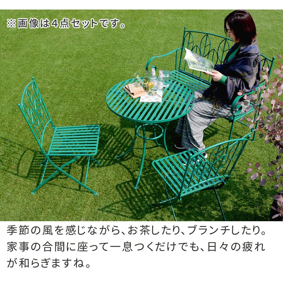 679351cbe6a77c0001164514