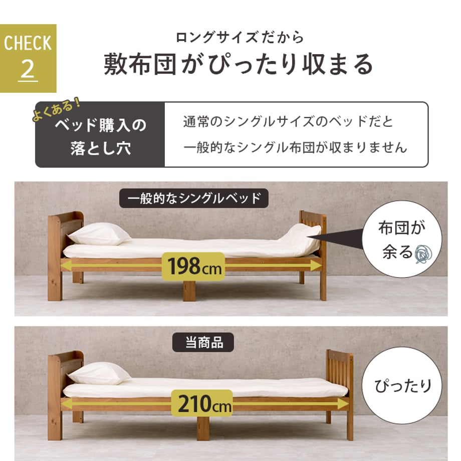 678a24877081090001ee7a60