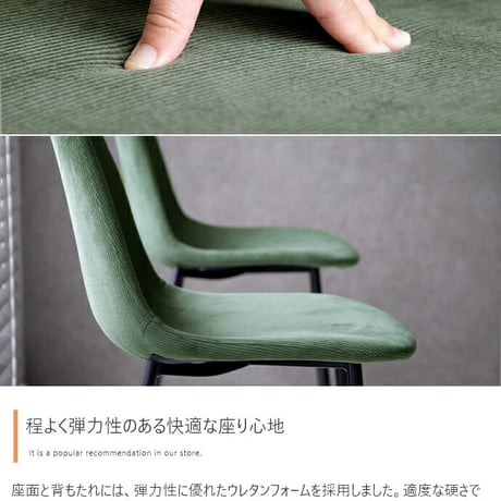一人掛けダイニングチェア 単品 PVCレザー おしゃれ ヴィンテージ モダン いす イス 椅子 チェアー Jolly 食卓椅子 アイアン脚 シック 大人 デスクチェア