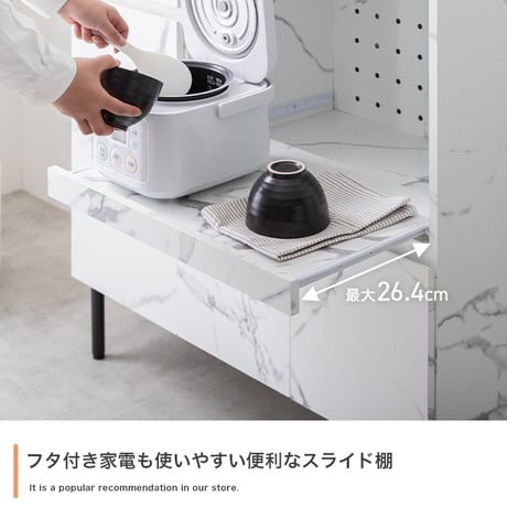 レンジ台 レンジボード キッチン収納 食器棚 ラック 大理石柄 ストーン 収納 スリム 薄型 コンパクト 省スペース 小さめ ロー 扉付き 引き出し スライドトレー 2口コンセント