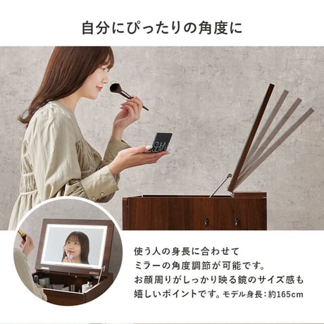 コスボックス ドレッサー 化粧台 ミラー付き 木製 机 デスク 幅47cm シンプル 木目 ホワイト ブラウン テレワーク メイクボックス メイクワゴン コンセント付き 収納ボックス コスメ 収納 化