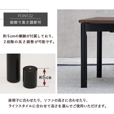 こたつ＋うす掛け布団 ２点セット アルテナスノウ 75×60cm 古木調 継脚付き 高さ調整可 ヴィンテージ風 北欧風 コンパクト 一人暮らし ワンルーム 組立式 こたつ テーブル