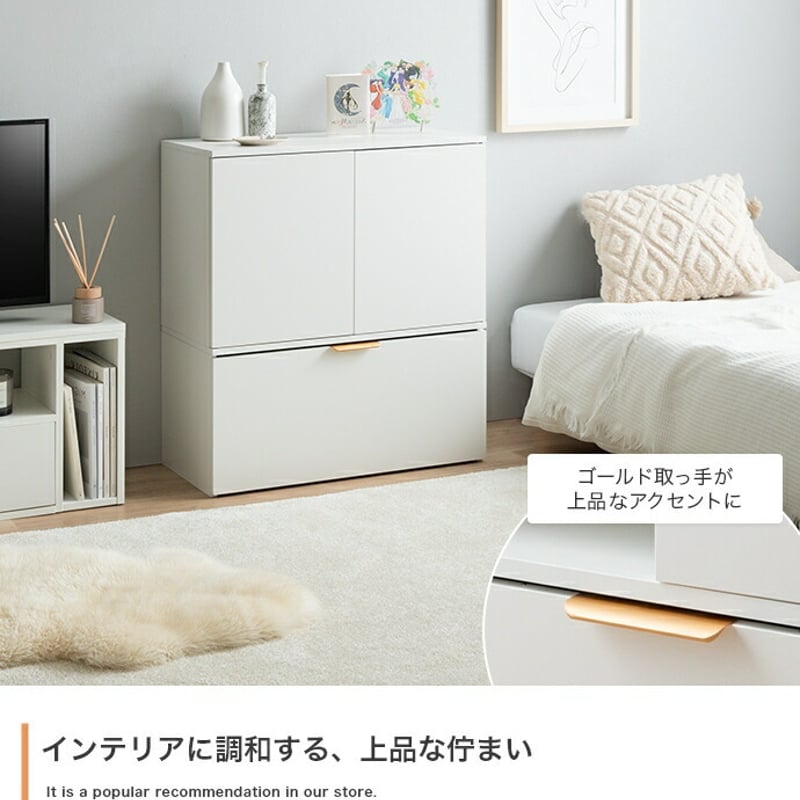 キャビネット チェスト ラック 推し活収納 推し活 推し 飾る 大容量