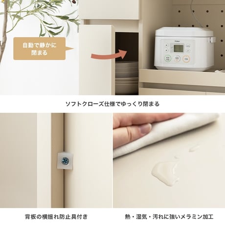 レンジ台 食器棚 収納 キッチンカウンター キッチン収納 大容量 炊飯器 台所 引き出し 可動棚 キャスター付き かわいい 一人暮らし ワンルーム キッチンボード キッチンラック ワゴン キッチン家