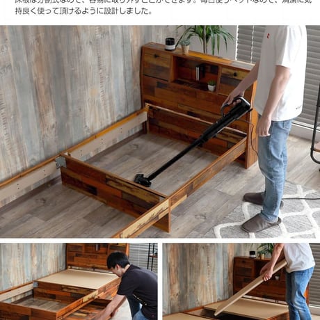 シングルベッド 収納ベッド ベッドフレームのみ 木製引出し付ベッド 大容量 収納付き棚付き コンセント付き 照明 ライト付き ヴィンテージ風 モダン レトロ 北欧 西海岸 ブルック