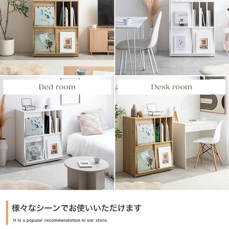キャビネット 本棚 チェスト ディスプレイラック ラック サイドボード シェルフ ブックシェルフ 書棚 Ritari リタリ キャスター付き 収納棚 フラップ扉 扉付き 推し活 レコード 雑誌 かわ