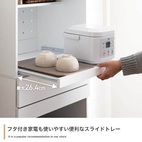 レンジ台 ゴミ箱上ラック レンジボード キッチン収納 スライドトレー 2段 2口コンセント 可動棚 引き出し 食器棚 収納 スパイスラック 家電 スリム コンパクト 省スペース 幅