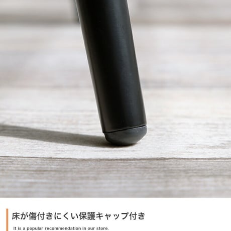 ダイニングチェア イームズ デスク リビング レザー シェル チェアー 椅子 イス いす 軽量 食卓 デザイナーズ家具 一人暮らし ワンルーム 2人暮らし オフィス テレワーク 在